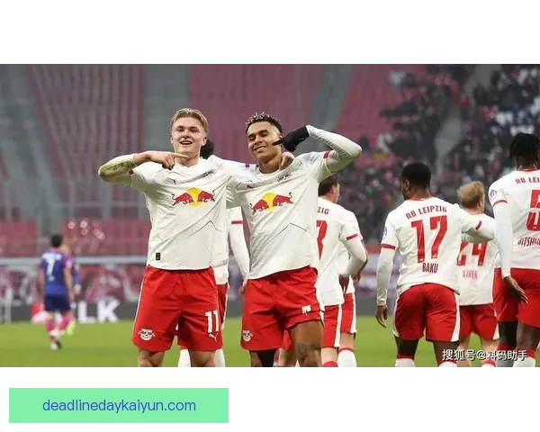 德甲欧普尔竞技场近期赛事安排与球队表现分析